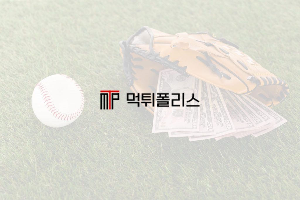 신뢰할 수 있는 온라인 도박사이트 비교분석